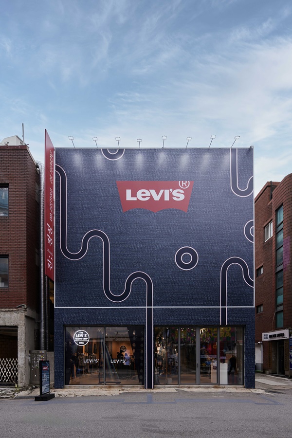 0824 levis(1)_00000.jpg